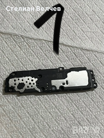 Панел звук за HONOR 90 lite, снимка 2 - Резервни части за телефони - 53852007