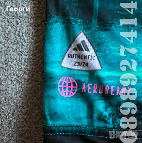 Нови Детски Екипи Inter Miami/Интер Маями Messi/Меси , снимка 6 - Футбол - 41374207