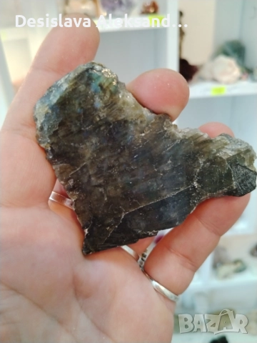 Лабрадорит от Мадагаскар , снимка 3 - Колекции - 51542565