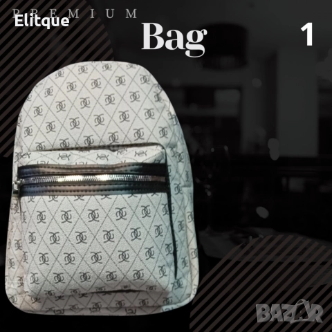 Модерна и практична ежедневна дамска раница