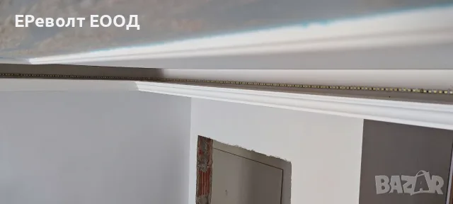 ОСВЕТЛЕНИЕ С LED ЛЕНТА НА ВСЕКИДНЕВНА 01 - ЕРеволт ЕООД, снимка 5 - Електро услуги - 55890941