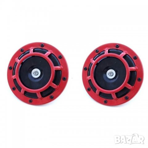 Комплект от 2 броя тромби, клаксони мощни, електромагнитен диск 12V за автомобил бус камион, снимка 1