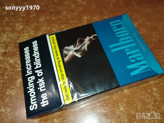 MARLBORO-ПРАЗНА КУТИЯ ЗА КОЛЕКЦИЯ 1204251656, снимка 3 - Колекции - 49871792
