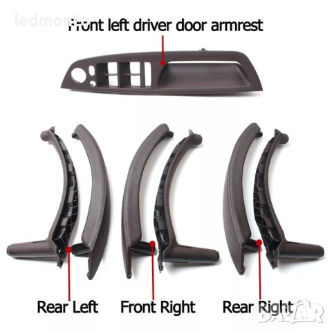 Лява и дясна интериорна дръжка на вратата с кожено покритие за BMW X5 X6 E70 E71 E72 , снимка 4 - Части - 41364282