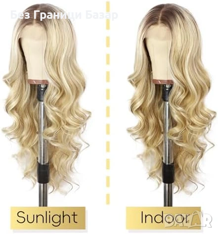 Нова Перука за Парти и Ежедневие, Висококачествена коса за жени прическа, снимка 6 - Аксесоари за коса - 53535964