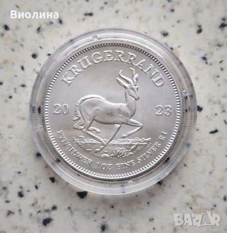 Сребро 1 OZ 2023 Крюгеранд 