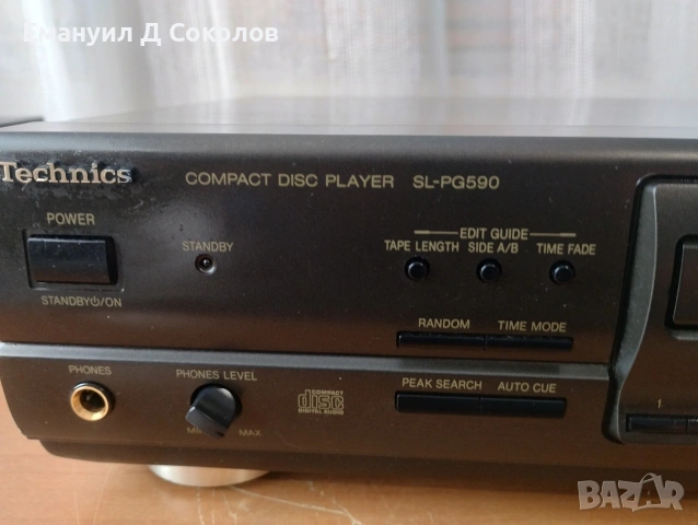 Sd technics SL-PG590 u Sd JVC XL-V333BK предлагат се като повредени 15 евро брой, снимка 4 - Ресийвъри, усилватели, смесителни пултове - 53827340