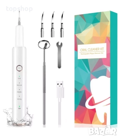 Комплект за премахване на зъбен камък, акумулаторен, комплект за премахване на плака/петна/LED ..., снимка 8 - Друга електроника - 51637920