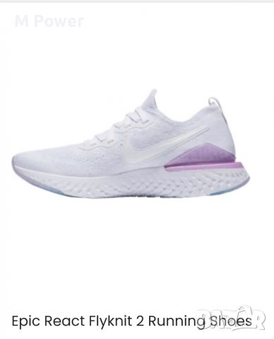 Nike Epic React, номер 43, снимка 1 - Маратонки - 40140559