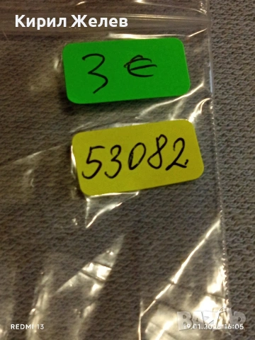 Сувенирна монета БУРГАС ПЯСЪЧЕН ФЕСТИВАЛ за КОЛЕКЦИЯ ДЕКОРАЦИЯ 53082, снимка 6 - Колекции - 53152615