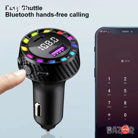 Трансмитер USB зарядно за кола с двоен порт,бързо зареждане,12-24V, снимка 4 - Аксесоари и консумативи - 52482931