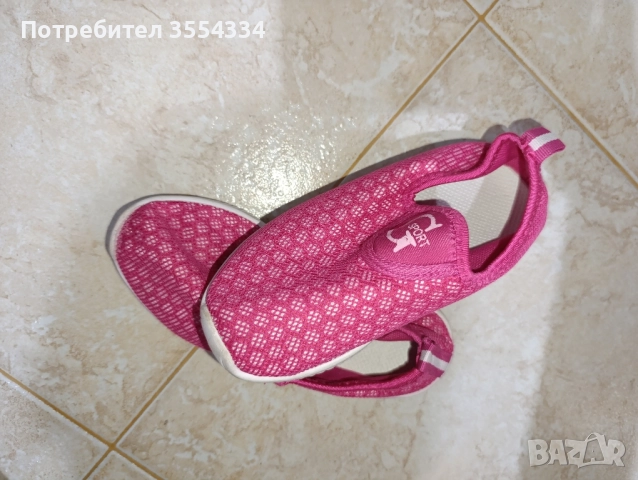 Лот детски обувки номер 29-31, снимка 7 - Детски обувки - 51457347