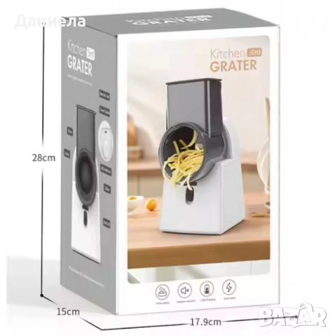 Мултифункционална електрическа резачка-ренде за зеленчуци, снимка 3 - Други стоки за дома - 52478191