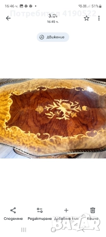 Продавам маса, снимка 2 - Маси - 52965759