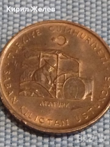 Четири монети стари редки Турция, Недерландия за КОЛЕКЦИЯ ДЕКОРАЦИЯ 29793, снимка 3 - Нумизматика и бонистика - 44488688