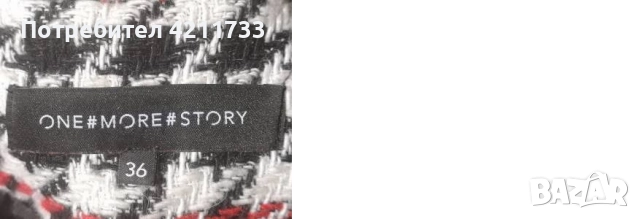 прекрасно елегантно палто, западно качество НОВО, снимка 3 - Палта, манта - 52443907