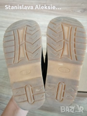 Обувки естествена кожа , снимка 4 - Детски обувки - 34631670
