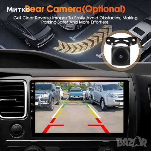 10-инчов автомобилен мултимедиен плейър за Peugeot 2008 2015 Citroën с PSA CAN GPS навигация , снимка 6 - Навигация за кола - 52934391