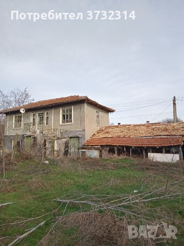 Продава се къща село Ботево 