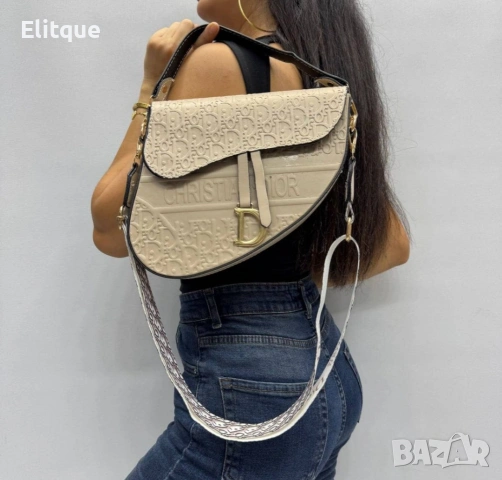 Висококачествени кожени чанти Christian Dior 27x24см