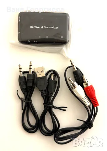 2 в 1 Безжичен Аудио Приемник и Предавател B9 , снимка 10 - Ресийвъри, усилватели, смесителни пултове - 49396790