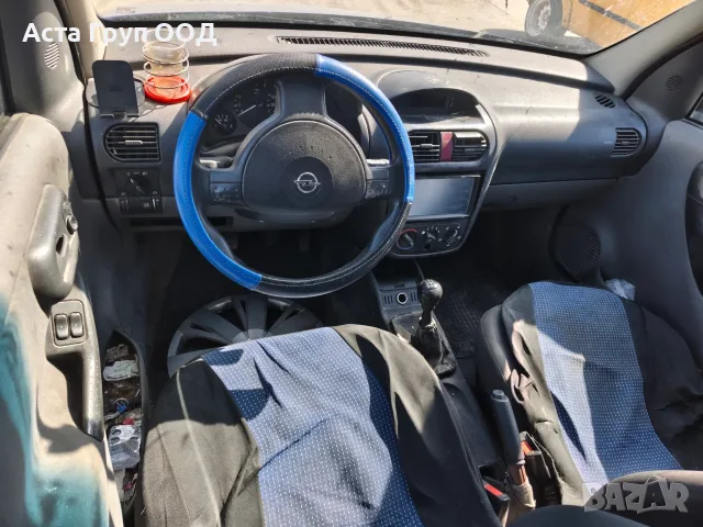 Opel Combo 1.7CDTI - 101к.с - 2005г. на части, снимка 4 - Автомобили и джипове - 56091879
