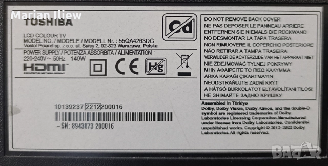 Телевизор Toshiba55QAза части
