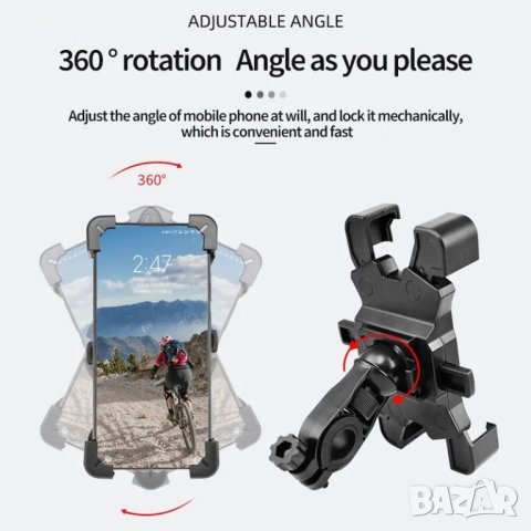 Стойка за мобилен телефон за велосипед , снимка 5 - Велосипеди - 42080218