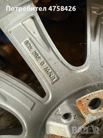 Алуминиеви джанти за БМВ BMW F10/11, снимка 6 - Гуми и джанти - 53758263