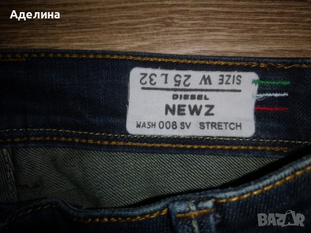 Дамски дънки Diesel, снимка 5 - Дънки - 53145224