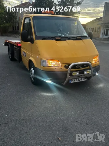 Пътна Помощ Ямбол 24/7