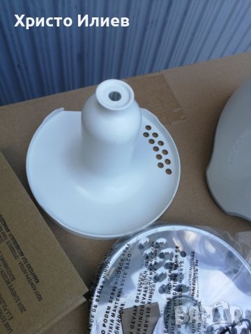 Кухненски робот 3 в 1 рязане месене стръргане Kenwood MultiPro 800 W 2,1 литра купа, снимка 8 - Кухненски роботи - 41480536