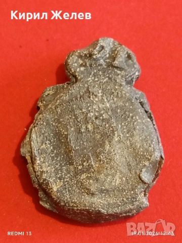 Оловна пломба или печат стара рядка за КОЛЕКЦИЯ 53330, снимка 4 - Други ценни предмети - 53149711