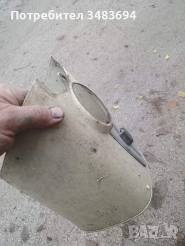 МЗ 150 МЗ ES  150 части, снимка 2 - Части - 52673003