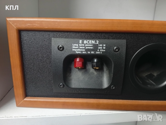 Център Jamo E 8cen.2, снимка 8 - Тонколони - 52737498