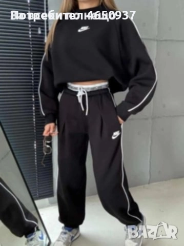 Дамски спортен екип , снимка 2 - Спортни екипи - 52788399