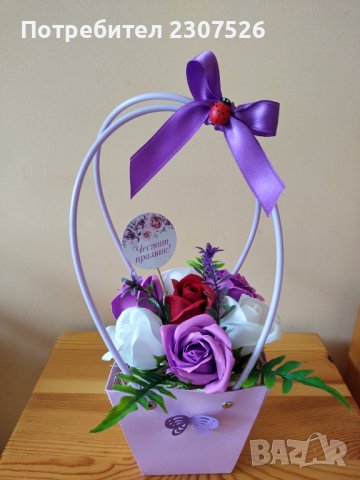 Цветя , снимка 3 - Декорация за дома - 44242436