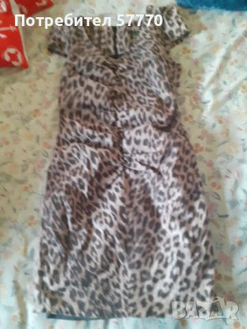 Дамска рокля