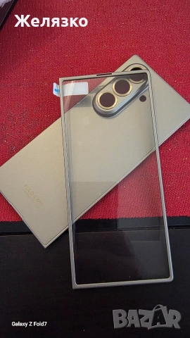 Samsung Z fold 7 кейсове, снимка 4 - Калъфи, кейсове - 53083080