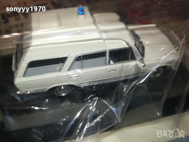 FIAT 125P-METAL CAR 2907251902, снимка 16 - Колекции - 51182749