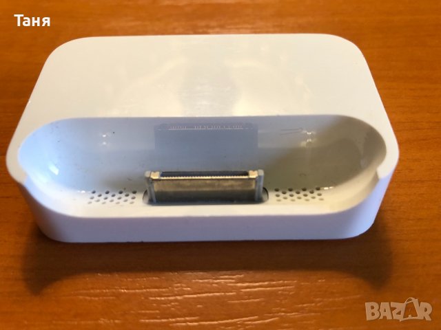 кабел за зарядно за iphone 4 и домофон , снимка 3 - Apple iPhone - 39789822