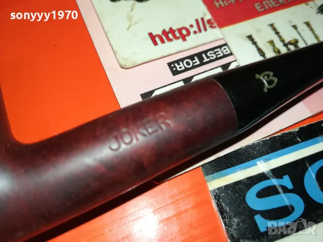 BARONTINI-ОРИГИНАЛНА ЛУЛА ВНОС SWISS 0412241004, снимка 7 - Лули - 48219513