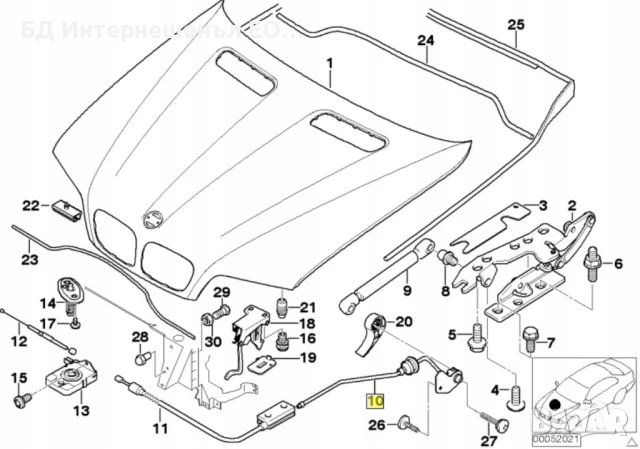 51238402615  Жило за отваряне на преден капак BMW, X5 E53, снимка 2 - Части - 51286505