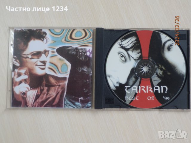 Tarkan - Best of - 1999, снимка 3 - CD дискове - 44491539