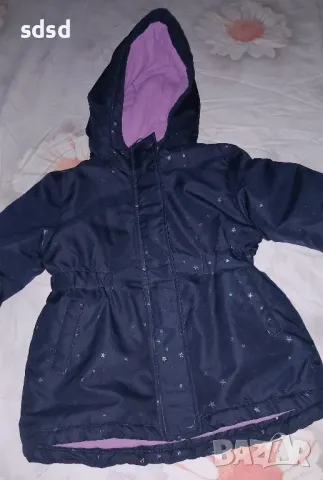 Детско яке с подплата , снимка 4 - Детски якета и елеци - 48388709