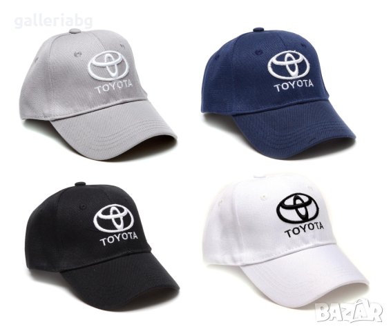 Автомобилни шапки - Тойота (Toyota)