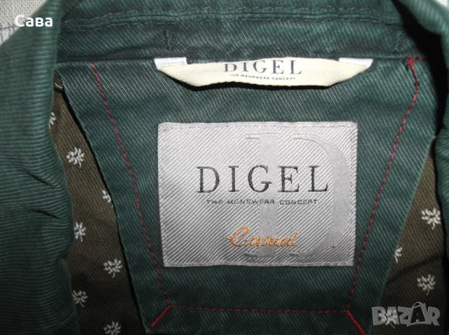 Сако DIGEL  мъжко,ХЛ