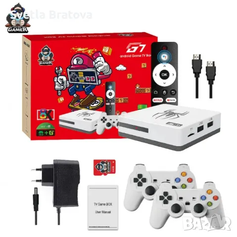 Игрова конзола G7 Universal Edition Android Gaming TV Box - Гаранция 12 месеца , снимка 2 - Други игри и конзоли - 49094181