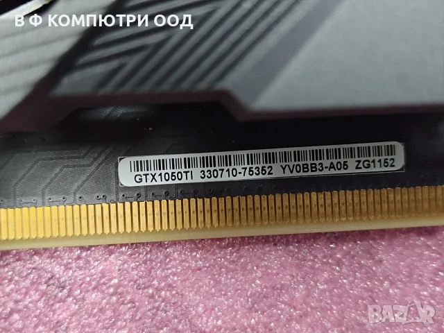 Видео карта ASUS GTX 1050 Ti 4GB, снимка 2 - Видеокарти - 55851540