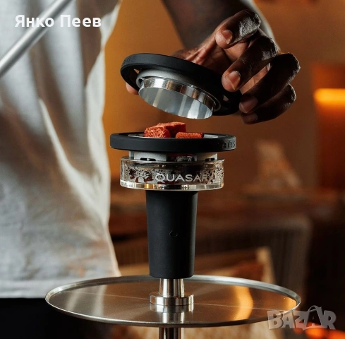 Quasar Raas -Чисто нови 